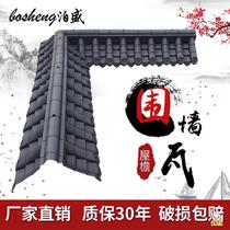 Chinese imitation ancient house eatery Wine resin Xiaozingwa ancient building door head decorative tile bifacial integrated wall plastic tile