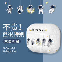 walkPro Apple airpodspro Protective case astronaut airpods headset pro silicone skin print for 3 generation cartoon ins cute two por niche Blue