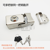 Aluminum alloy stainless steel motorcycle special side box lock tail box lock cylinder motorcycle travel special aluminum alloy side box lock