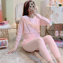  Spring and autumn pure cotton maternity pajamas Autumn clothes Autumn pants Breastfeeding postpartum confinement clothes Maternal thermal underwear feeding suit