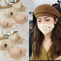 Japan Lotte Cold Small Face Stereo Mask Beauty Adult Cartoon Custom Net Red Star Same Beauty