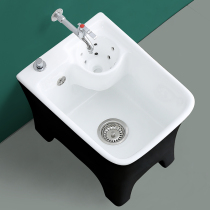 Black and white ceramic mop tank household floor toilet floor mop pond with drain basket