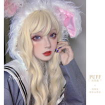 Hum home wig female long hair lolita color natural realistic net red girl jk face repair cute lo fake hair