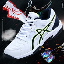 Badminton shoe female damping breathable training exercise volleyball shoes man virgins child ShenWei Arthur art