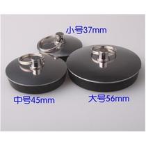 Pool Washbasin Basin Mop pool Sink lid Wash basin Sink Pool Laundry pool Bathtub Rubber water plug