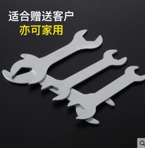 2021 single-head open-ended wrench simple ultra-thin disposable e-commerce matching external hexagon stamping small open-ended wrench