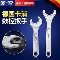 German Kapu CNC Computer Gong Machining Center Tool Handle Wrench ER Wrench ER11 16M20A25UM32