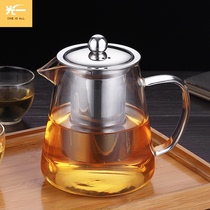 Elegant cup Glass teapot Single filter Home office tea set Tea water separation Tea maker set Teacup