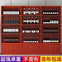 Wine cabinet display cabinet living room partition display rack wine rack tea rack home floor cabinet display cabinet smoke cabinet container