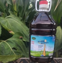 Gansu Dingxi Flax Oil Flax Seed Oil Flax Oil Edible Oil 2500ml