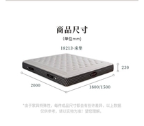 Quanyou home modern minimalist Italian light luxury mattress natural latex thick brown pad small apartment