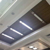 West aluminum integrated ceiling Chinese American aluminum gusset kitchen living room aisle balcony wood grain ceiling anti-oil ceiling