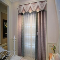 Molick curtain fashion simple style minimalist light luxury wind Net red explosion can be customized home Nordic style