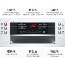 Bosch Bosch full automatic home intelligent sterilization embedded dishwasher 13 sets of large capacity SJI46JS00C