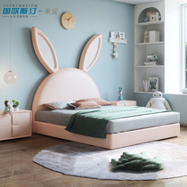 Because of blowing the sting childrens bed girl princess bed modern simple single ins Net Red Rabbit bed cartoon girl