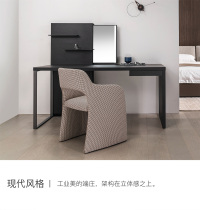 CAMERICH Ruichi modern furniture simple solid wood dressing table bedroom series TIME TIME TIME C05D11
