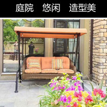 Ai Shang Garden Outdoor Garden Villa Courtyard Sunshade Woven 3 People Outdoor Swing This Umbrella Shelter Pavilion Pavilion