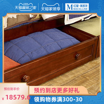 Ximengbao Curry Series childrens bed solid wood mother bed Pine High and low bed Prince George