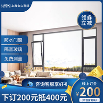 Rupskine 65 system window aluminum alloy sliding window casement window mute door and window waterproof can be customized