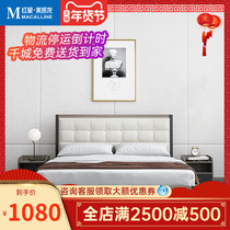 Eurasian Imperial Nest Nordic Simple Double Master Bedroom Storage Bed Wedding Bed Storage High Box Small Family Economical Plate Bed