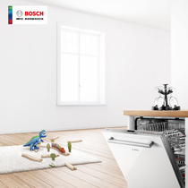 BOSCH 6 Series new 780 height fully integrated 60cm STAINLESS steel dishwasher SJV68IX06C