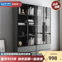 Muyue Nordic Bookcase Modern Simple Small House Glass Door Study Bookcase Locker Bookshelf Document Locker