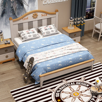 Pimas childrens bed solid wood single bed modern simple multifunctional storage bed economical childrens furniture combination