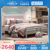 Pimas childrens bed all solid wood princess bed girl single bed childrens furniture girl bedroom bed 1 5 m bed