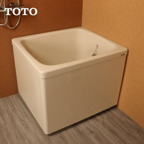 TOTO bathroom small apartment independent Japanese imported bath tub children Bath home adult bathtub deposit