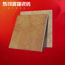 Marco Polo tile simple non-slip wear-resistant bedroom kitchen bathroom wall tile balcony antique floor tiles Katino