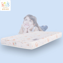 Shopping mall with Jin Ke Er Mattress Youth Growth Deep Pit Hotel Co-name Care Spine Freya