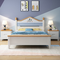 Eurasian Royal Nest Nordic Children Children Boys and Girls Princess People Solid Wood Bed Student Bed