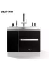 Sacon Shuai Kang Sink Spray Dishwasher JJZT-SSX8 Red Star Meikailong Zunyi Shopping Mall
