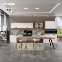 Chuchu ceiling kitchen and bathroom gusset anti-oil anti-water vapor aluminum gusset integrated ceiling kitchen and bathroom ceiling package installation