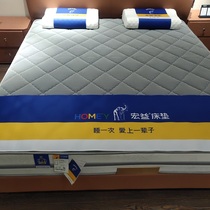 Hongyi Spring Double Mattress Four Seasons Ruyi 20 Spring Comfortable Soft and Environmentally Friendly Antibacterial Double Mattress