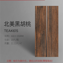  Jinyitao wood grain tile North American black walnut 600X150 American classic guest restaurant balcony imitation wood floor tile