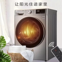 The clothes dryer