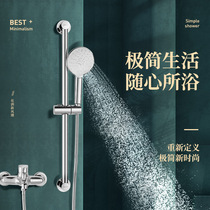 Wrigley Simple Shower Set Home All Copper Wall Bathroom with Lift Rod Shower Bathroom Bath Artlet