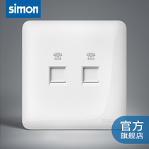 Simon i6 Series Switch Socket Computer Phone Panel panel NETWORK WIRE TELEPHONE LINE SOCKET