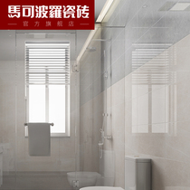 Marco Polo Tiles 300X600 Kitchen Toilet Gray Wall Tiles Non-Slip Simple Modern Cass Porcelain