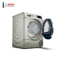 Bosch clothes dryer household WTU876H90W large capacity energy saving high efficiency self-cleaning intelligent temperature control