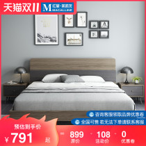 Eurasian Imperial Nest Simple bed Simple 1 8 m Apartment Modern Bedroom Double Bed 1 5 m Economy