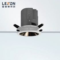 (Reischton Lighting GP-231-10W Sky Light Deep Anti-glare Hotel Spot Light-LED Spot Light)