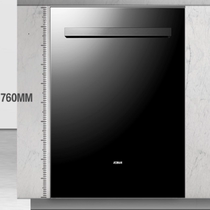 Boss embedded blog strong dishwasher WQP12-W735 hot air drying store same model