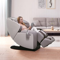 Chihua Shi first class massage sofa home full body automatic kneading luxury multifunctional massage chair M6080