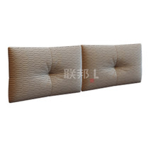 Red Star Macalline Changsha Yuelu shopping mall bed screen mat (1 5M)quality worry-free after-sales protection
