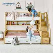 Ximengbao childrens mother bed solid wood bed bunk bed Pine up and down combination high and low bed childrens bed Green series