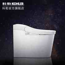 Kohler Star Smart Toilet Integrated Siphon Automatic Flushing Toilet Fashion K-8340T-2WT-0