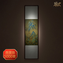 Master Copper Forbidden City Collection Wang Ximeng of the Northern Song DynastyFour screens of Thousands of Miles and Mountains Hand-carved bronze sculpture