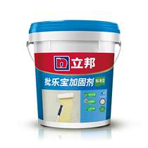 Libon Lacquer Anti Formaldehyde Bamboo Charcoal Net Taste Five-In-One Interior Wall Emulsion Paint Finish Paint Varnish Paint Environmental Protection Lacquer